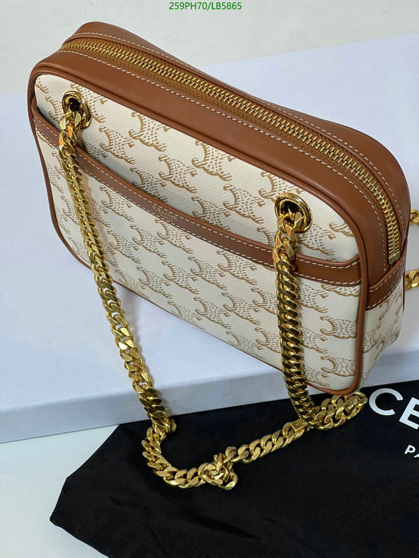 Celine-Bag-Mirror Quality Code: LB5865 $: 259USD