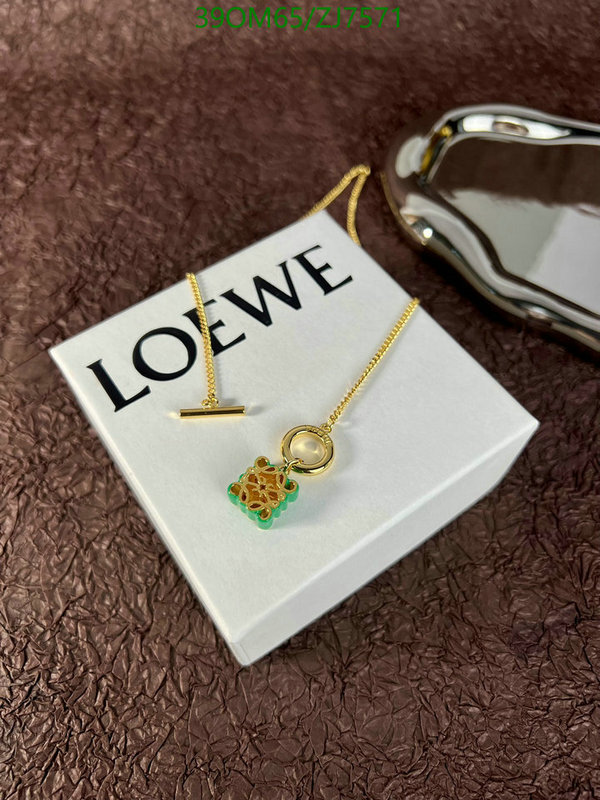 Loewe-Jewelry Code: ZJ7571 $: 39USD