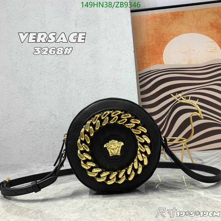 Versace-Bag-4A Quality Code: ZB9346 $: 149USD