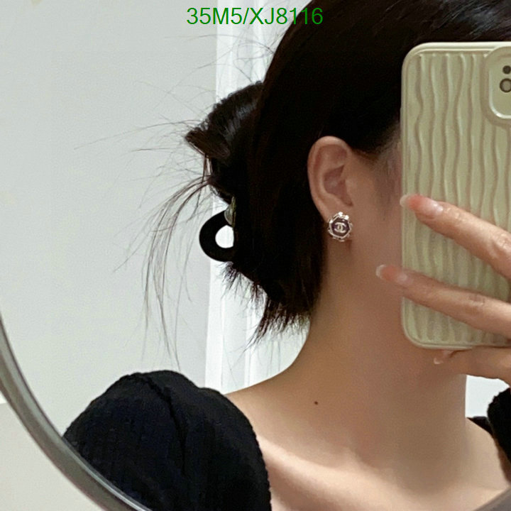 Chanel-Jewelry Code: XJ8116 $: 35USD