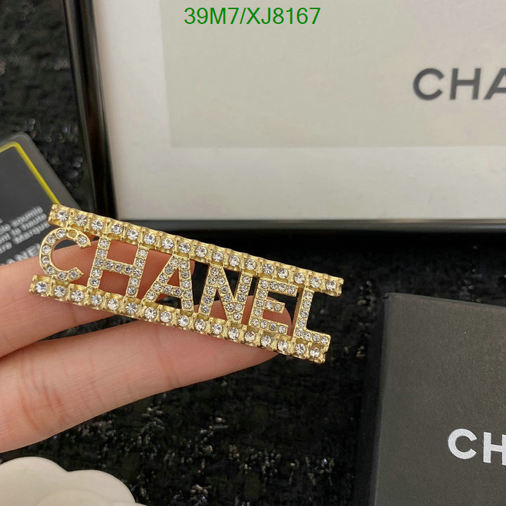 Chanel-Jewelry Code: XJ8167 $: 39USD
