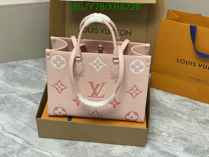 LV-Bag-Mirror Quality Code: XB8226 $: 285USD