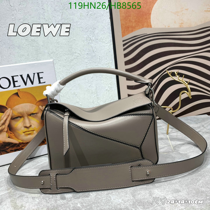 Loewe-Bag-4A Quality Code: HB8565