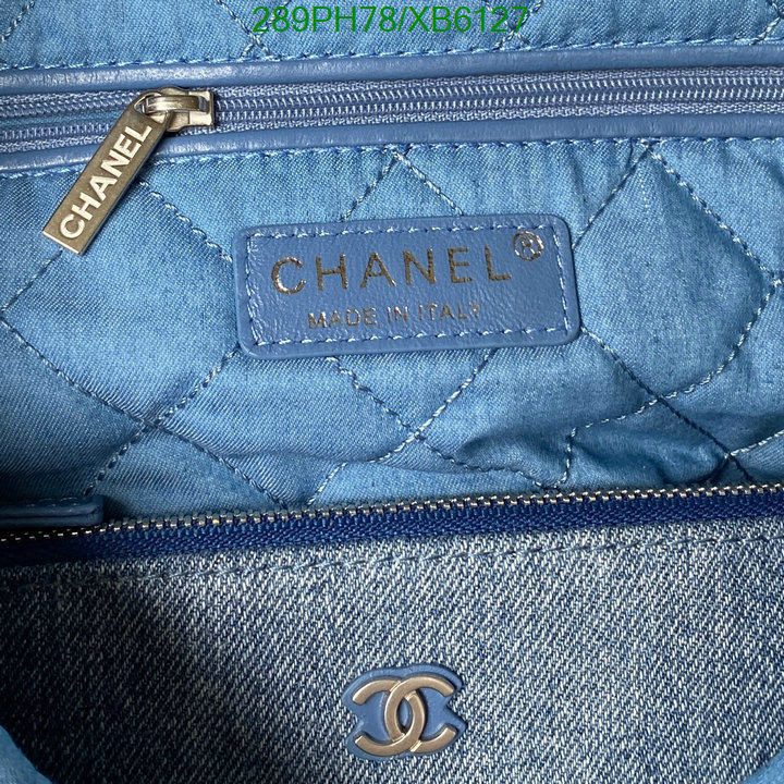 Chanel-Bag-Mirror Quality, Code: XB6127,