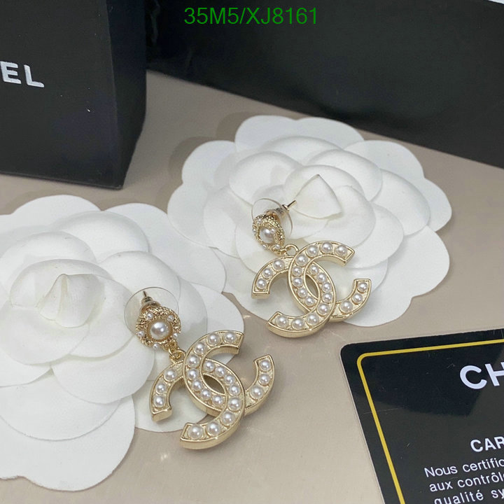 Chanel-Jewelry Code: XJ8161 $: 35USD