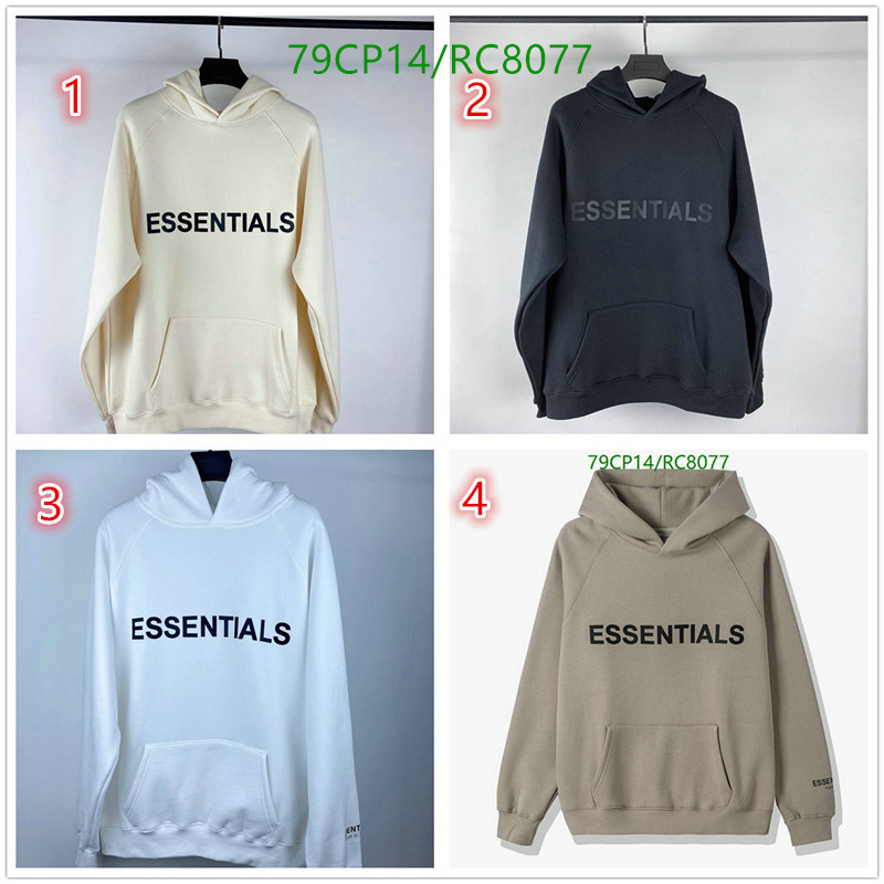 Essentials-Clothing Code: RC8077 $: 79USD