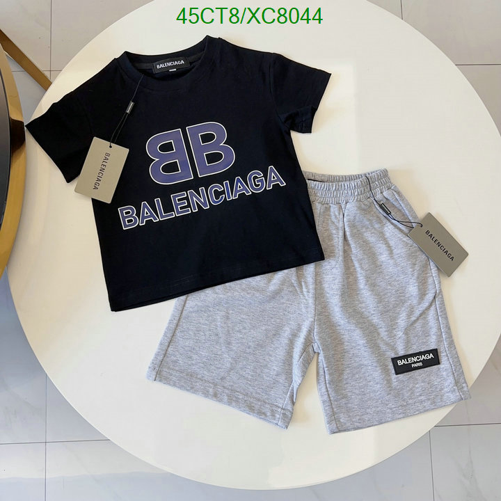 Balenciaga-Kids clothing Code: XC8044 $: 45USD