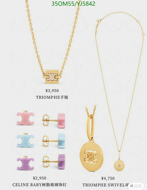 Celine-Jewelry Code: YJ5842 $: 35USD