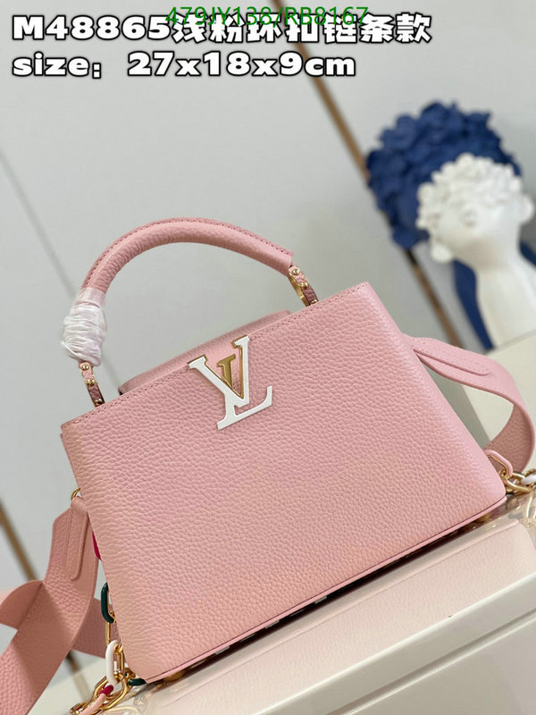 LV-Bag-Mirror Quality Code: RB8167