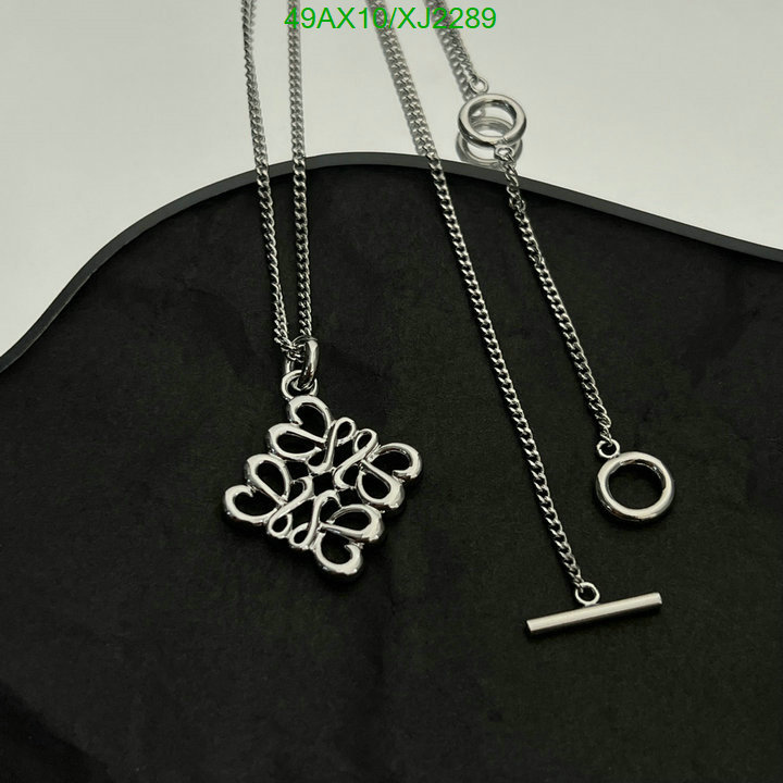 Loewe-Jewelry Code: XJ2289 $: 49USD