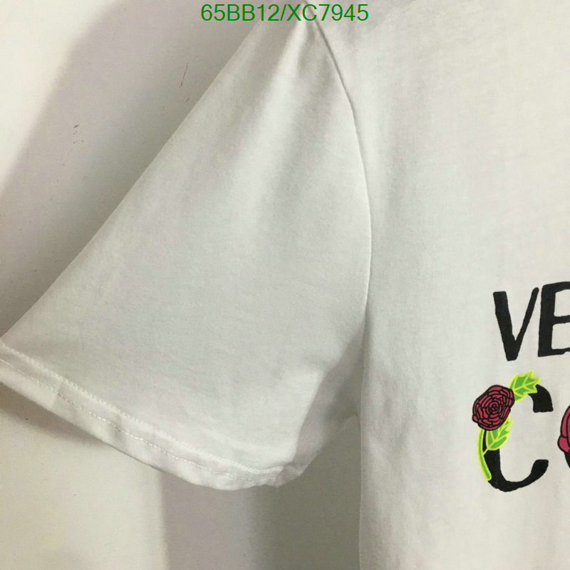 Versace-Clothing Code: XC7945 $: 65USD