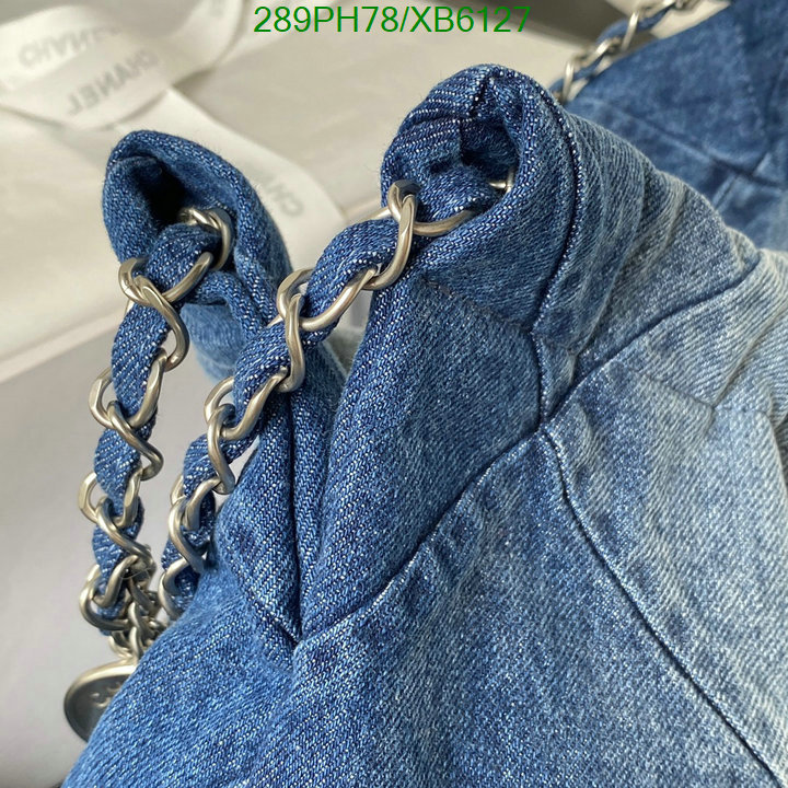 Chanel-Bag-Mirror Quality, Code: XB6127,