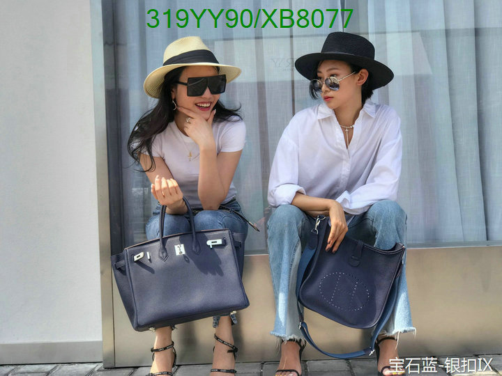 Hermes-Bag-Mirror Quality Code: XB8077 $: 319USD