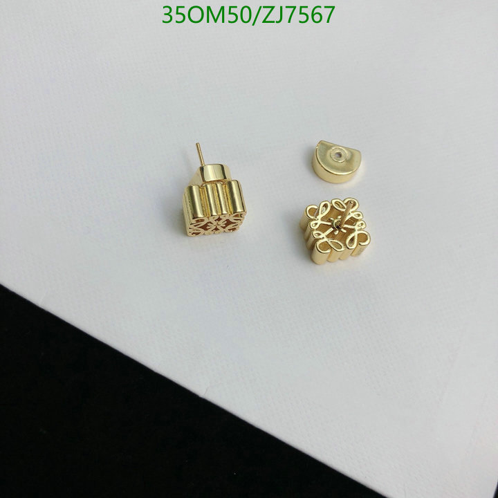 Loewe-Jewelry Code: ZJ7567 $: 35USD
