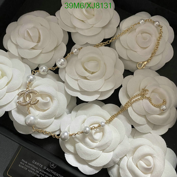 Chanel-Jewelry Code: XJ8131 $: 39USD