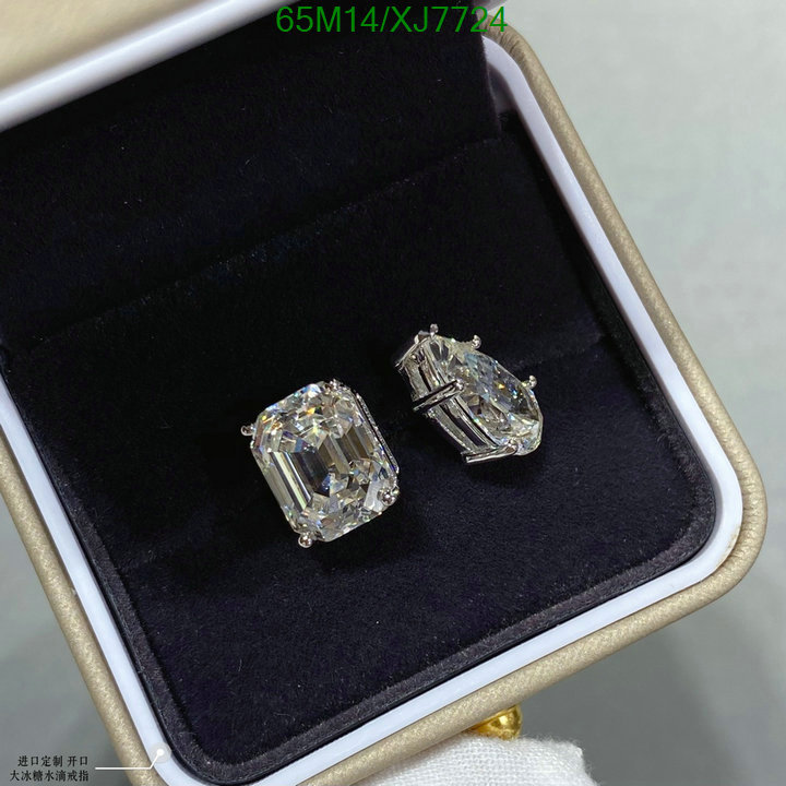 Other-Jewelry Code: XJ7724 $: 65USD