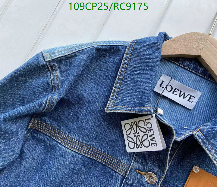 Loewe-Clothing Code: RC9175 $: 109USD