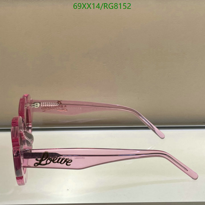 Loewe-Glasses Code: RG8152 $: 69USD