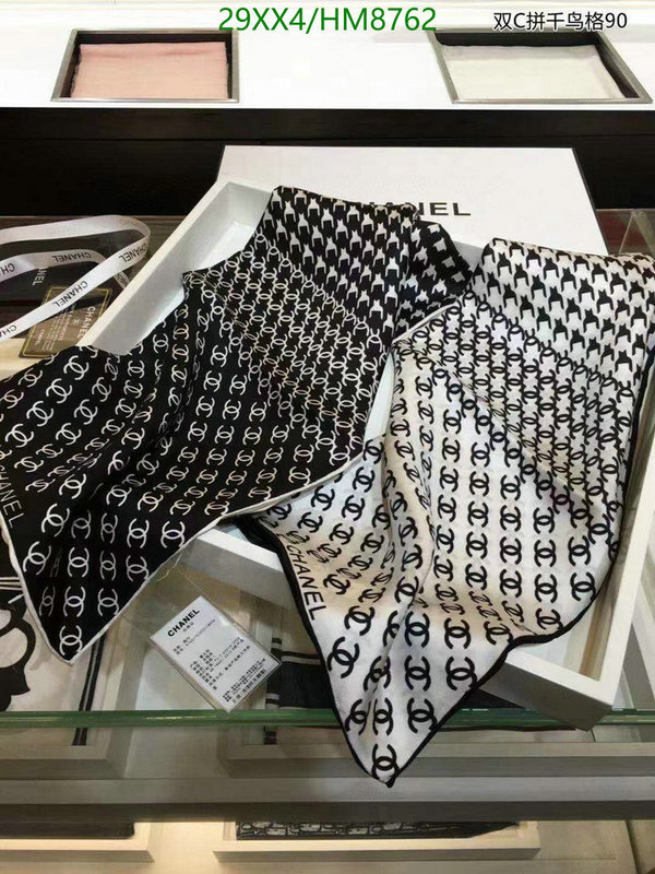 Chanel-Scarf Code: HM8762 $: 29USD