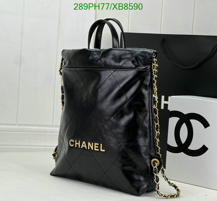 Chanel-Bag-Mirror Quality Code: XB8590