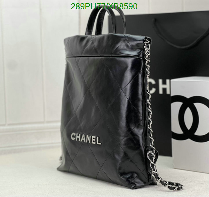 Chanel-Bag-Mirror Quality Code: XB8590