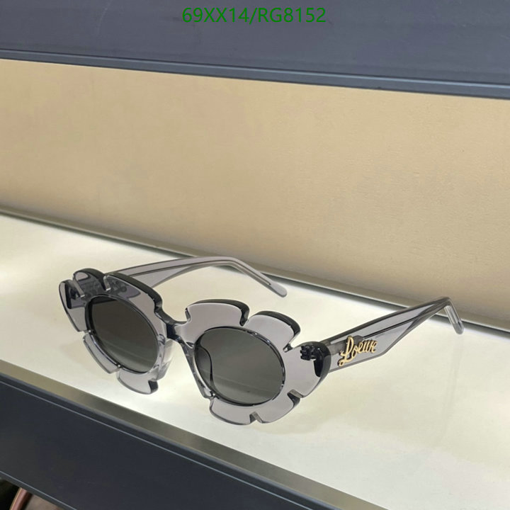 Loewe-Glasses Code: RG8152 $: 69USD