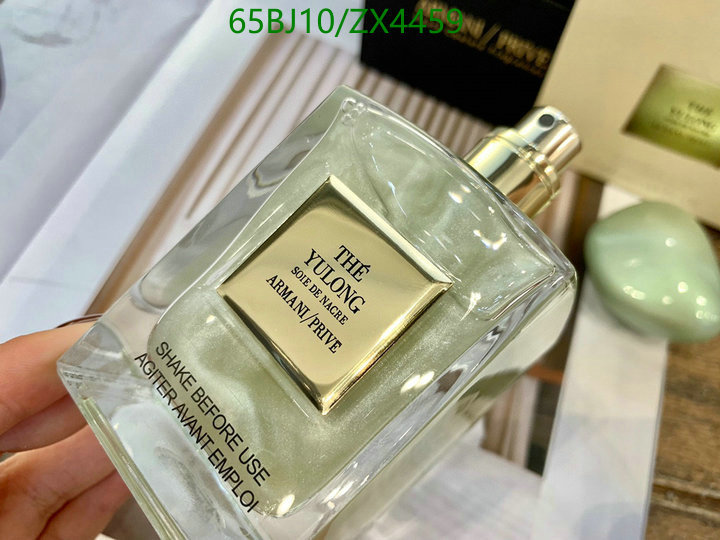 Armani-Perfume Code: ZX4459 $: 65USD