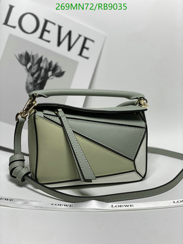 Loewe-Bag-Mirror Quality Code: RB9035