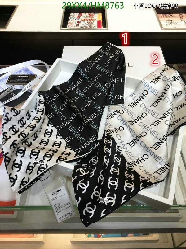 Chanel-Scarf Code: HM8763 $: 29USD