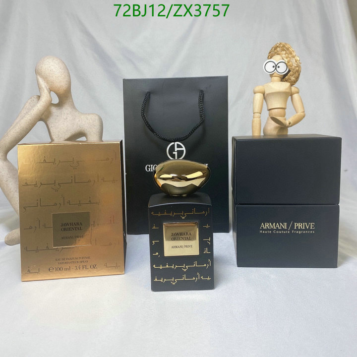 Armani-Perfume Code: ZX3757 $: 72USD