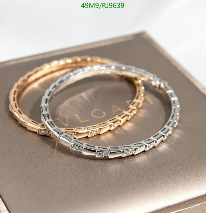 Bvlgari-Jewelry Code: RJ9639 $: 49USD