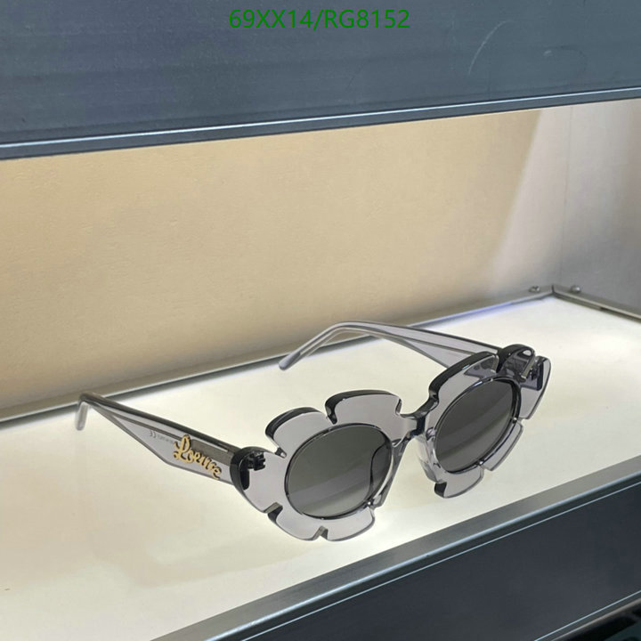 Loewe-Glasses Code: RG8152 $: 69USD