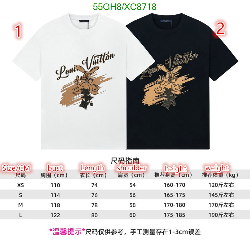 LV-Clothing Code: XC8718 $: 55USD