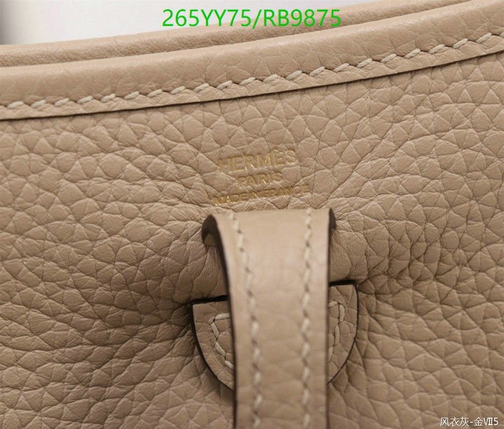 Hermes-Bag-Mirror Quality Code: RB9875 $: 265USD