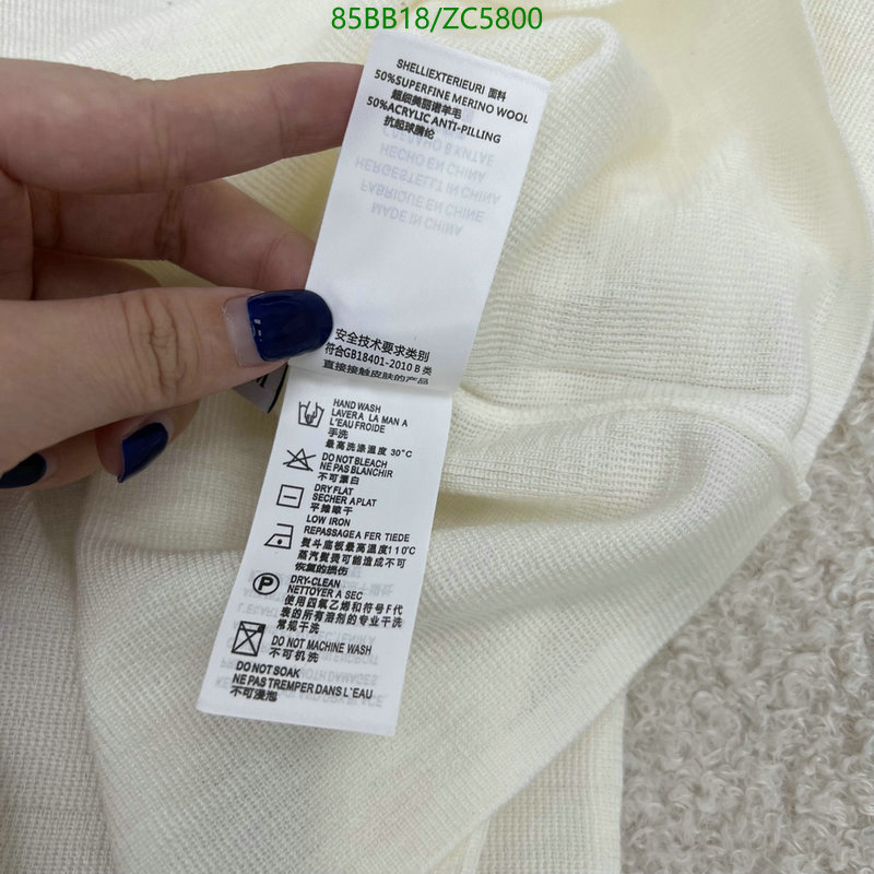 YSL-Clothing Code: ZC5800 $: 85USD