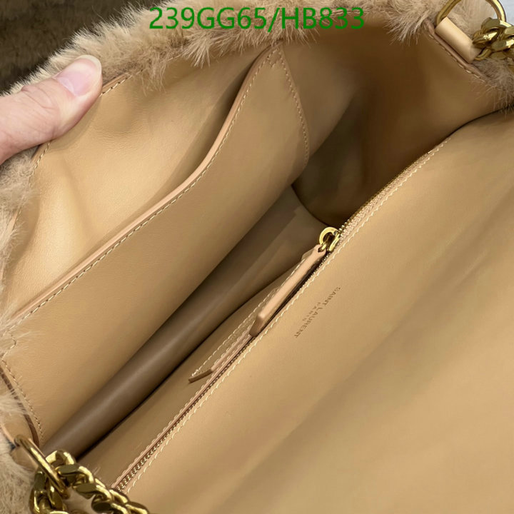 YSL-Bag-Mirror Quality Code: HB833 $: 239USD