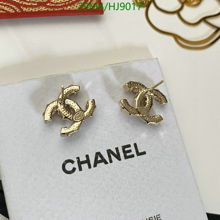 Chanel-Jewelry Code: HJ9017 $: 29USD