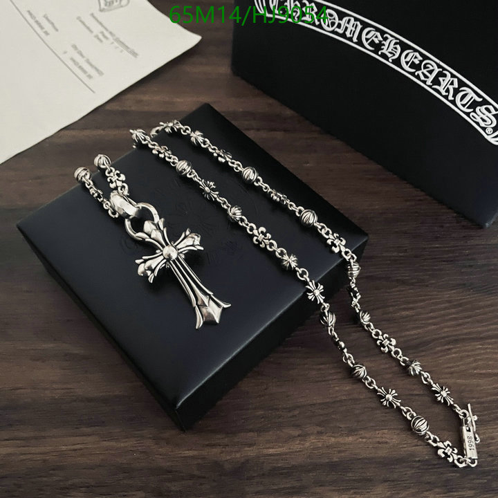 Chrome Hearts-Jewelry Code: HJ9054 $: 65USD