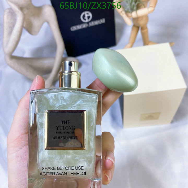 Armani-Perfume Code: ZX3756 $: 65USD