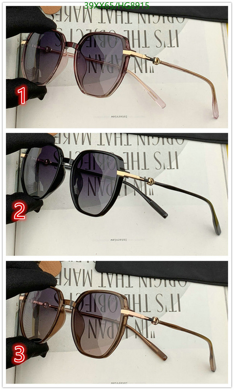 Dior-Glasses Code: HG8915 $: 39USD