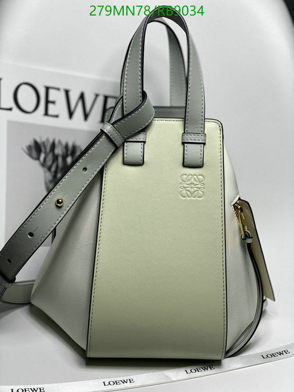 Loewe-Bag-Mirror Quality Code: RB9034 $: 279USD