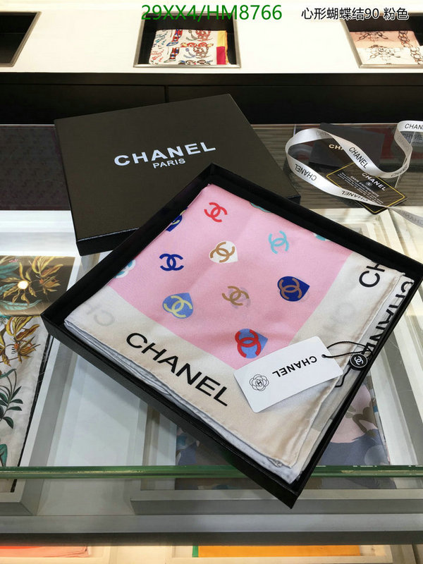 Chanel-Scarf Code: HM8766 $: 29USD