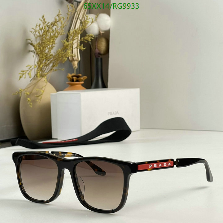 Prada-Glasses Code: RG9933 $: 65USD