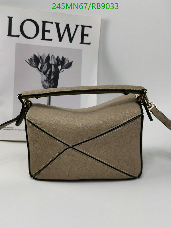 Loewe-Bag-Mirror Quality Code: RB9033
