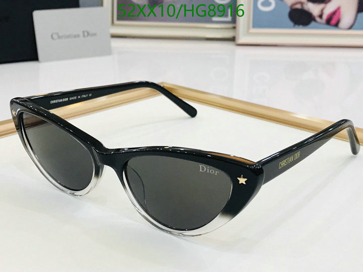 Dior-Glasses Code: HG8916 $: 52USD