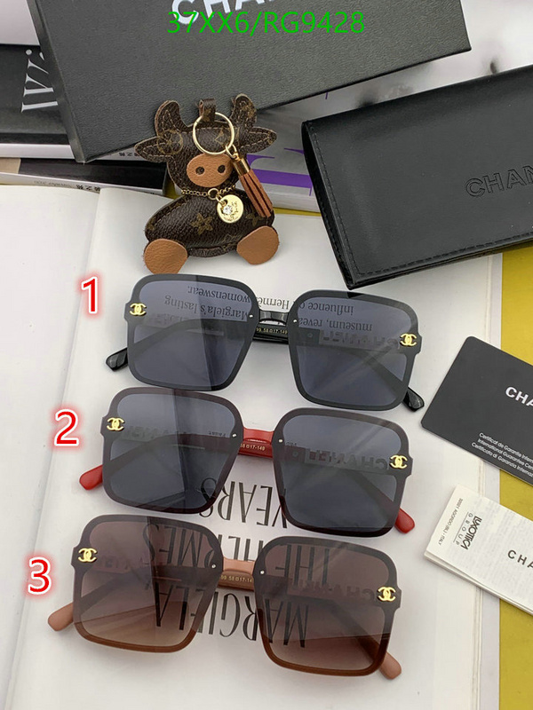 Chanel-Glasses Code: RG9428 $: 37USD