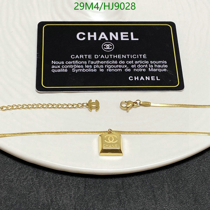 Chanel-Jewelry Code: HJ9028 $: 29USD