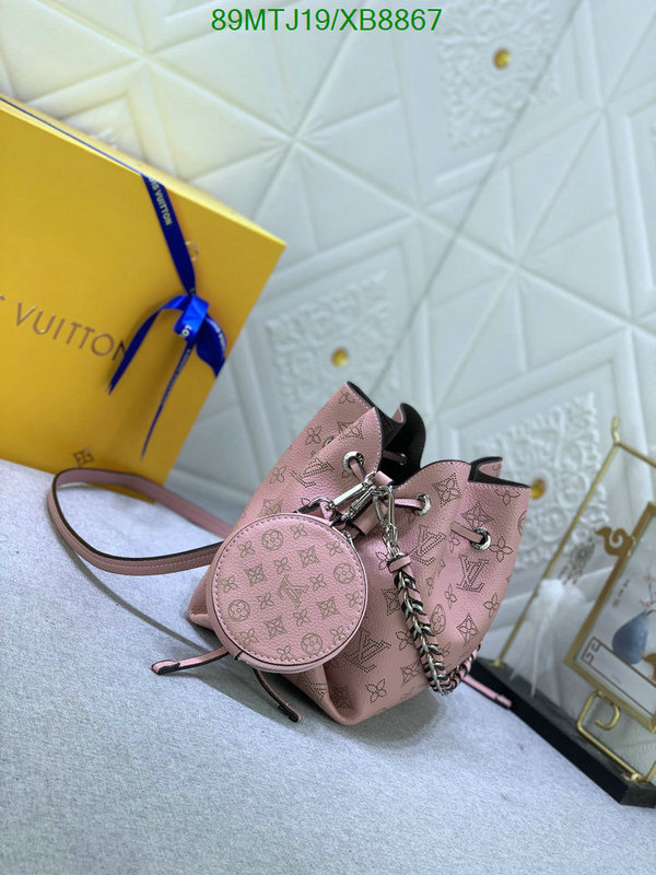 LV-Bag-4A Quality Code: XB8867 $: 89USD