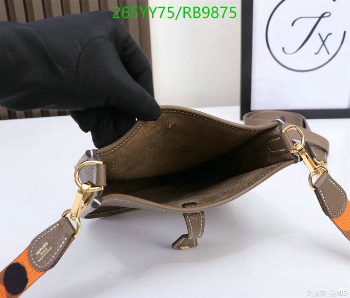 Hermes-Bag-Mirror Quality Code: RB9875 $: 265USD