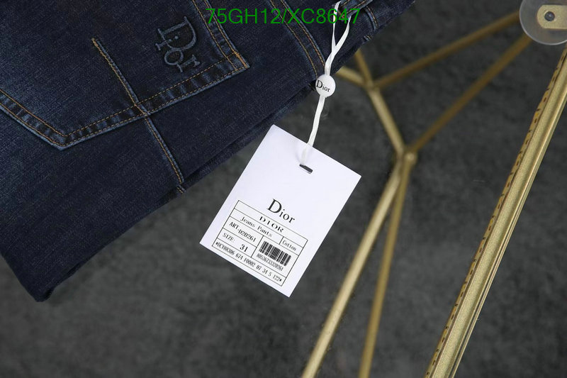 Dior-Clothing Code: XC8647 $: 75USD